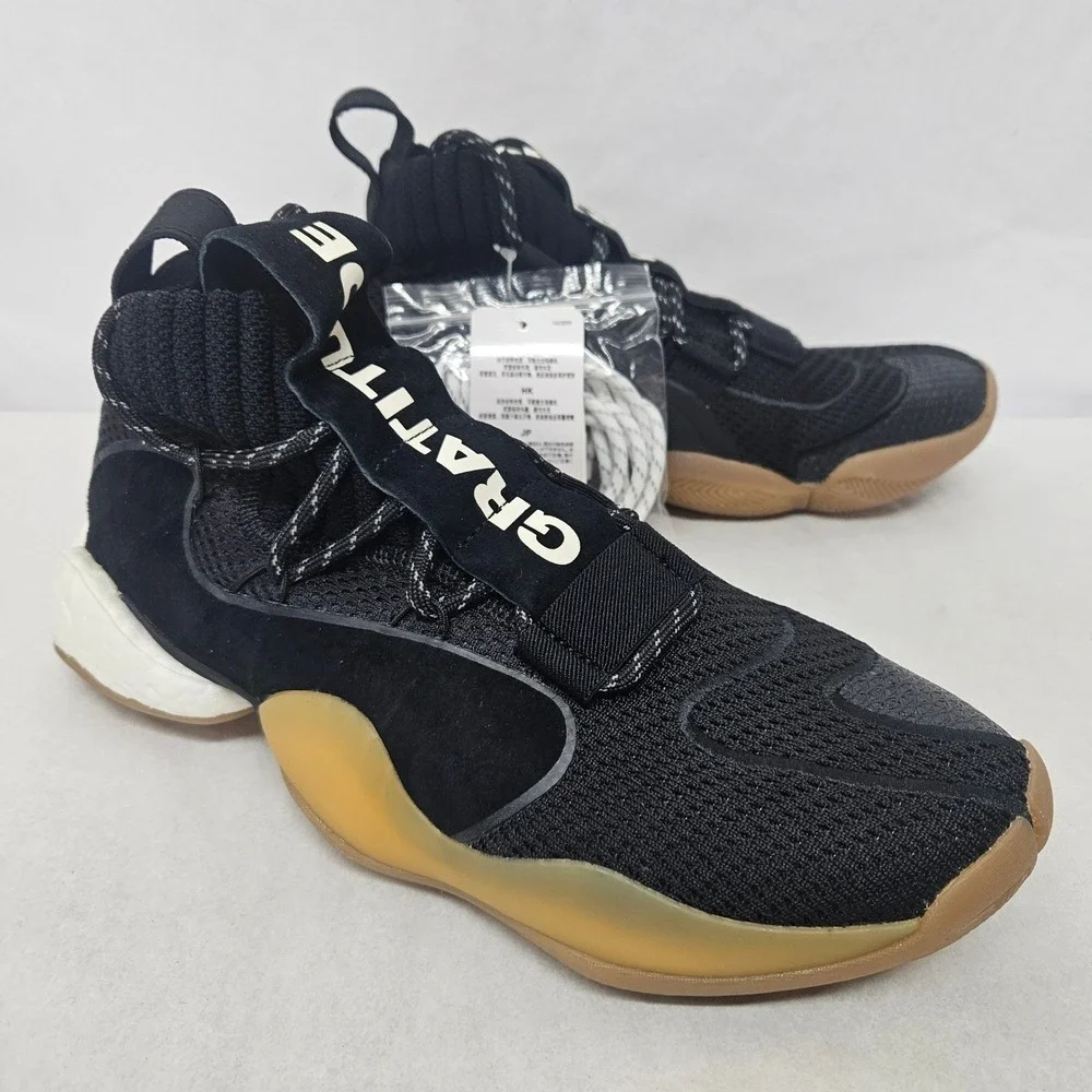 adidas brand new